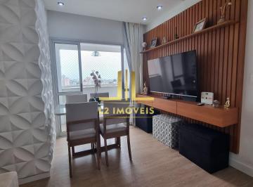 Apartamento · 75m² · 3 Quartos · 1 Vaga · APARTAMENTO - 3 QUARTOS SENDO 1 SUÍTE - BROTAS