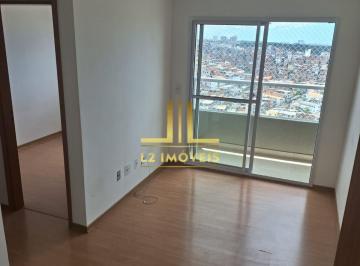 Apartamento · 47m² · 2 Quartos · 1 Vaga · APARTAMENTO - 2 QUARTOS - 47M² - NASCENTE - 01 VAGA - PERNAMBUÉS