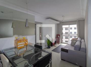 Apartamento · 54m² · 2 Quartos · 1 Vaga · Apartamento à Venda - Vila Santa Clara, 2 Quartos, 54 m2