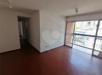 Apartamento · 98m² · 3 Quartos · 1 Vaga · Apartamento com 3 quartos à venda em Paraíso - SP