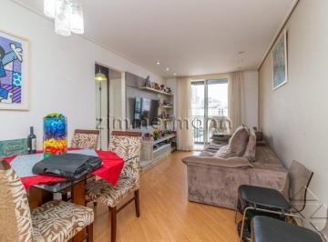 Apartamento · 60m² · 2 Quartos · APARTAMENTO POMPÉIA 2 DORMITÓRIOS 1 VAGA