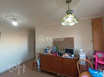 a1e11885 · Apartamento, 2 dormitórios, 55.75 m², em Centro