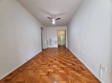 Apartamento · 81m² · 2 Quartos · Apartamento à Venda na Melhor Localização do Grajaú - Praça Edmundo Rêgo - 2 Quartos, Dependências,