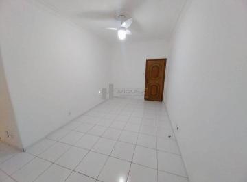 Apartamento · 64m² · 2 Quartos · 1 Vaga · Apartamento à Venda, Rua do Russel, Glória. 2 Quartos com Vaga. Código 23897