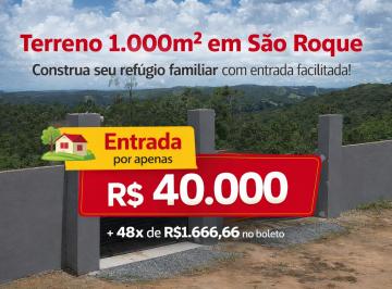 Rural de 2 quartos, São Roque · Lotes em São Roque 1.000m² | Sem burocracia e direto com proprietário