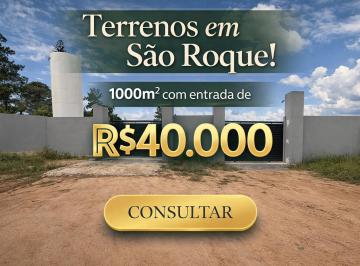 Rural de 2 quartos, São Roque · Oportunidade em São Roque | Terrenos 1.000m² com parcelas fixas