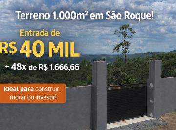 Rural de 3 quartos, São Roque · Terreno em São Roque 1.000m² | Financiamento direto sem burocracia