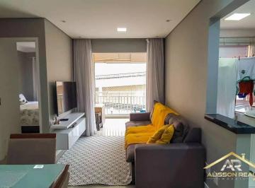 Apartamento · 50m² · 2 Quartos · 1 Vaga · Lindo Apartamento de 50m²| 2 Quartos| 1 Vaga| Moveis Planejados em Osasco.