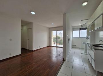 Apartamento de 2 quartos, São Paulo · Apartamento com 2 quartos (1 suíte), 1 vaga à venda no Butantã no condomínio Passeio do Bosque.