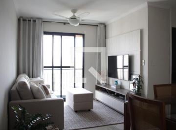 Apartamento · 57m² · 2 Quartos · 1 Vaga · Apartamento à Venda - Mooca, 2 Quartos, 57 m2