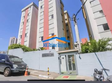 Apartamento · 53m² · 2 Quartos · 1 Vaga · Apartamento com 2 quartos e 1 vaga de garagem.