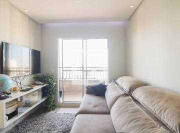 Apartamento · 48m² · 2 Quartos · 1 Vaga · Apartamento à Venda - Tatuapé, 2 Quartos, 48 m2