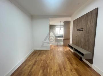 Apartamento · 50m² · 1 Quarto · 1 Vaga · Apartamento à venda em Campinas, Cambuí, com 1 suíte, com 50 m², Brest
