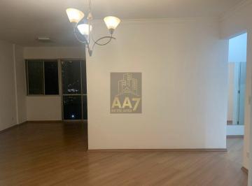 Apartamento · 75m² · 3 Quartos · 1 Vaga · Apartamento para COMPRAR -  com 3 Dormitórios, 2 Banheiros, 75m²