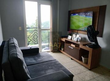 Apartamento · 48m² · 2 Quartos · 1 Vaga · Apartamento à venda em Jaguaré