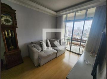 Apartamento · 56m² · 2 Quartos · 1 Vaga · Apartamento à Venda - Bosque da Saúde, 2 Quartos,  56 m² - São Paulo