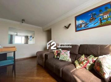Apartamento · 65m² · 2 Quartos · 1 Vaga · Apartamento com 2 dormitórios à venda, 65 m² por R$ 345.000,00 - Jardim Vazani - São Paulo/SP