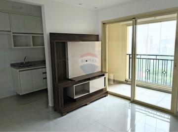 Apartamento · 66m² · 2 Quartos · 1 Vaga · Apartamento moderno, 2 dormitorios, duas suites, varanda gourmet, Jardim São Paulo