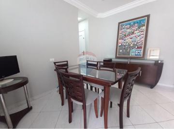 Apartamento · 220m² · 3 Quartos · 2 Vagas · Apartamento a Venda na Praia de Pitangueiras - Guarujá