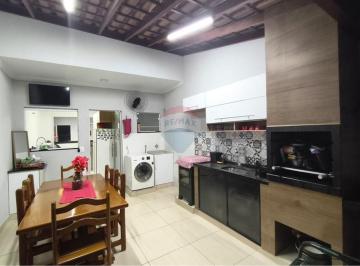 Casa · 70m² · 2 Quartos · 1 Vaga · Casa à Venda no Jardim da Mata Aceita Permuta