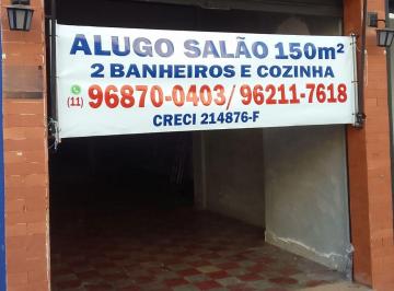 Comercial , São Paulo · MOEMA - SALÃO 150m² - AO LADO DO METRÔ E DA IGREJA