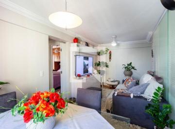 Apartamento · 53m² · 2 Quartos · 1 Vaga · Apartamento à Venda - Mooca, 2 Quartos, 53 m2