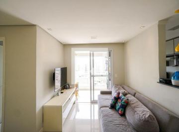 Apartamento · 54m² · 2 Quartos · 1 Vaga · Apartamento à Venda - Vila Carrão, 2 Quartos,  54 m2