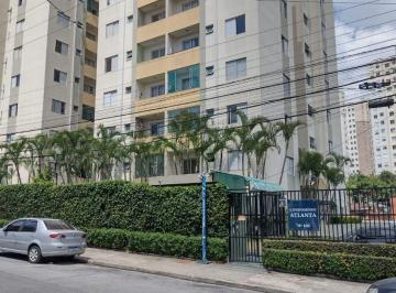 Apartamento de 2 quartos, São Paulo · Apartamento 48m2 - c/ 2 Dorm, Sacada e Vaga livre - Vila Carmosina - Itaquera