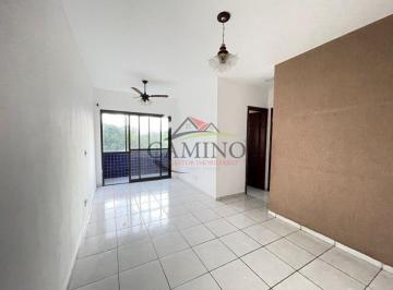 Apartamento · 55m² · 2 Quartos · 1 Vaga · Apartamento 2 dormitórios