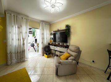 Casa · 60m² · 2 Quartos · 1 Vaga · Sobrado de condomínio a venda com 02 dormitórios, 60 m2 e lazer, próximo à praia dadas Asturias, Gua