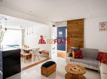 Apartamento · 69m² · 2 Quartos · 1 Vaga · Flat Duplex com ótimo preço no bairro Brooklin. Confira!