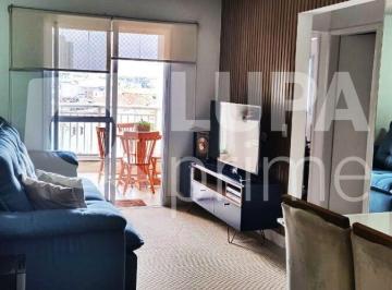 Apartamento · 70m² · 3 Quartos · 1 Vaga · APARTAMENTO COM 3 QUARTOS E 1 VAGA DE GARAGEM À VENDA EM GUARULHOS