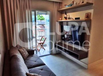 Apartamento · 55m² · 2 Quartos · 1 Vaga · APARTAMENTO COM 2 QUARTOS E 1 VAGA DE GARAGEM À VENDA NA VILA MARIA ALTA
