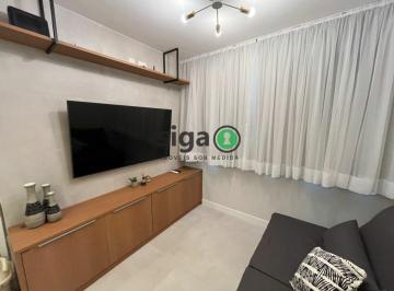 Apartamento · 48m² · 2 Quartos · 1 Vaga · Apartamento 48m² mobiliado, 2 quartos á venda, localizado na Chácara Santo Antônio/SP