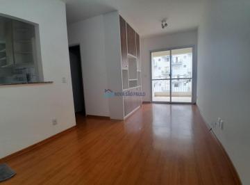 Apartamento · 54m² · 2 Quartos · 2 Vagas · Apartamento no bairro da Liberdade