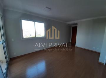 Apartamento · 92m² · 3 Quartos · 2 Vagas · Apartamento à Venda na Vila Romana | 92 m² | 3 Quartos (1 Suíte) | Varanda e Lavabo | 2 Vagas