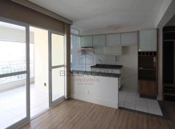 Apartamento · 72m² · 3 Quartos · 1 Vaga · Apartamento a venda no Bairro da Vila Prudente com 3 quartos