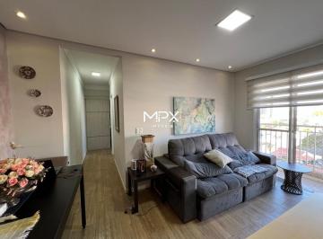Apartamento · 65m² · 2 Quartos · 1 Vaga · Apartamento disponível no Edifício Novitá em Piracicaba