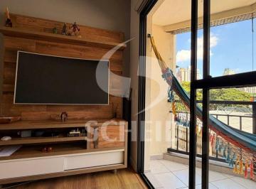 Apartamento · 63m² · 2 Quartos · 1 Vaga · Apartamento mobiliado à venda com 65 m² com 2 quartos sendo 1 suíte com closet na Vila Olímpia