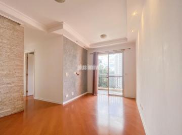 Apartamento · 46m² · 2 Quartos · 1 Vaga · PRÓXIMO AO  PORTAL DA CIDADE!   46,0M²AU 2 DORMS GAR - LAZER - RUA TRANQUILA