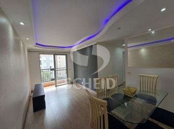 Apartamento · 64m² · 3 Quartos · 1 Vaga · Apartamento à Venda, 3 dormitórios com armários de 64m² e 1 vaga coberta no Jardim Marajoara