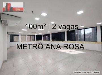 89a43d3d484e15b048554ab6c2142978b5dde053 · Sala Comercial Rua Domingos de Morais 388 - Vila Mariana, 100m², 2 vagas, Nova Paulista Plaza