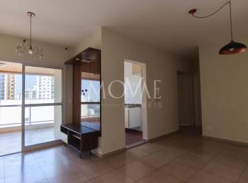 Apartamento · 86m² · 2 Quartos · 1 Vaga · Apartamento 2 quartos (1 suíte) | Ill Terrazzo Aquarius | Jardim Aquarius