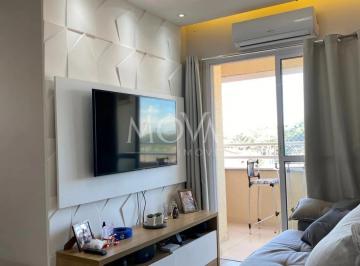 Apartamento · 54m² · 2 Quartos · 1 Vaga · Apartamento de 54m² com 2 dormitórios (1 suíte) e varanda com vista livre