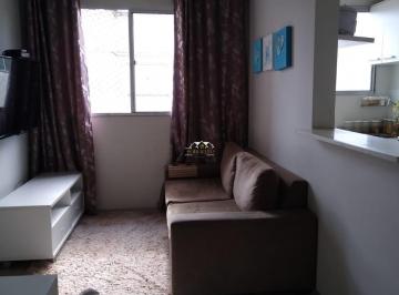 Apartamento · 44m² · 2 Quartos · 1 Vaga · Apartamento 2 Dormitórios à Venda no Jardim Ângela | 1 Vaga e Lazer Completo