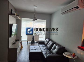 Apartamento · 67m² · 2 Quartos · 1 Vaga · Apartamento 2 Quartos com Suíte em Santa Maria, São Caetano do Sul – 67 m², 1 Vaga