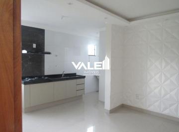 Apartamento · 72m² · 2 Quartos · 1 Vaga · Apartamento FRANCA - SP