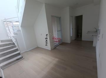 Apartamento · 80m² · 1 Quarto · Apartamento Cobertura para Locação 1.500,00 – Vila Mangalot