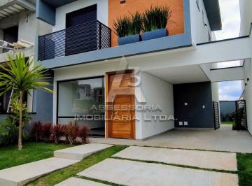 Casa · 176m² · 4 Quartos · 2 Vagas · PARADISE GARDENS - Casa à venda no Condomínio Paradise Gardens, Mogi das Cruzes/SP
