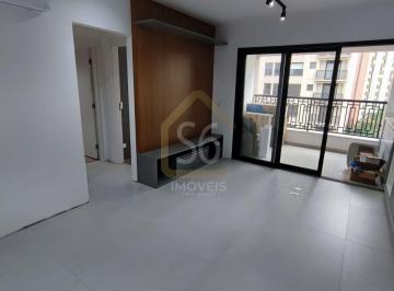 Apartamento · 62m² · 2 Quartos · 1 Vaga · Upper West - Apartamento de 62m² com 2 dormitórios para alugar em Perdizes